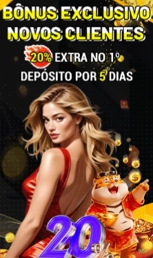 Download Android 95r